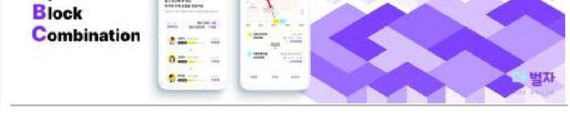 웍스비 제품 이미지