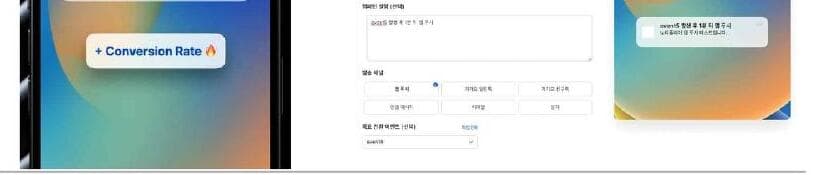 그레이박스 제품 이미지