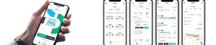 한국수산기술연구원 제품 이미지