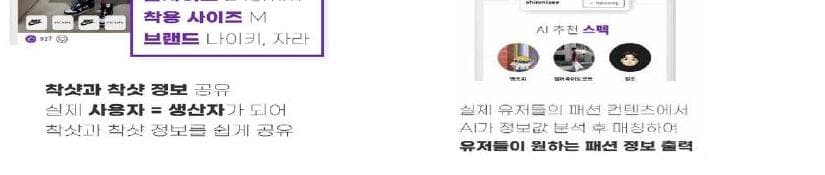 마이너 제품 이미지