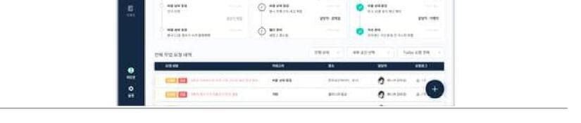 한국공간데이터 제품 이미지