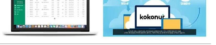 2월대개봉 제품 이미지