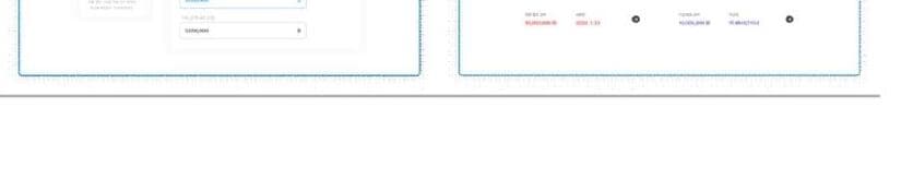 포스트알파인 제품 이미지