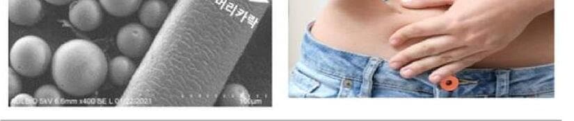 아울바이오 제품 이미지