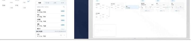 탄소중립연구원 제품 이미지