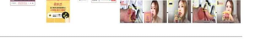 포크홀딩스 제품 이미지