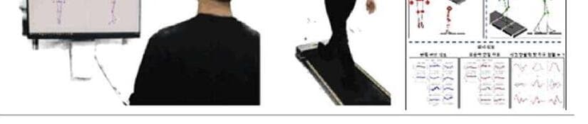 디지털휴먼랩 제품 이미지