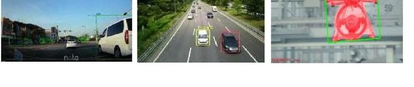 노타 제품 이미지