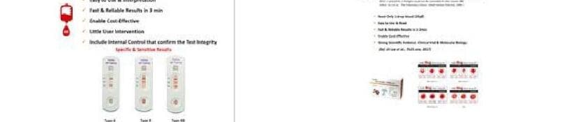 케이에이비바이오 제품 이미지