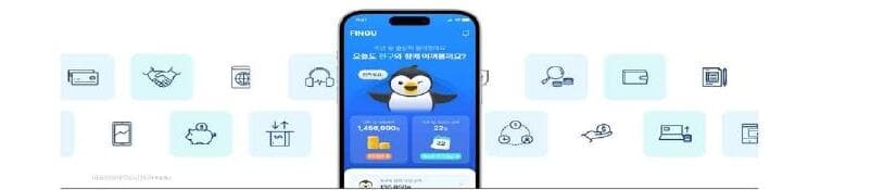 그린다에이아이 제품 이미지