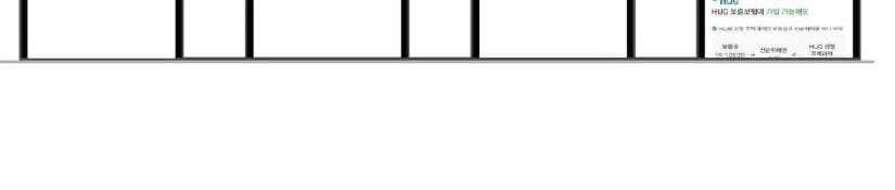 플다 제품 이미지