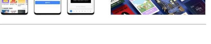 푸른망아지 제품 이미지