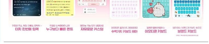 비트바이트 제품 이미지