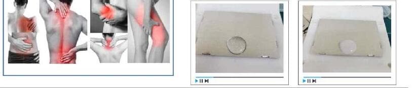 아이스링커 제품 이미지