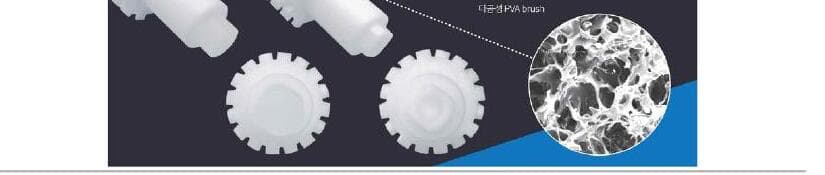 퓨리언스 제품 이미지