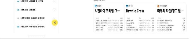 하이어엑스 제품 이미지