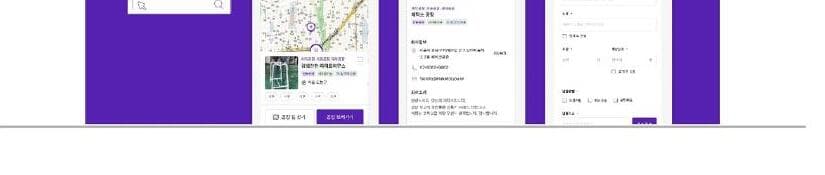 메이크포유 제품 이미지