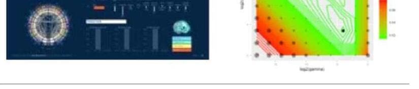 뉴로게이저 제품 이미지