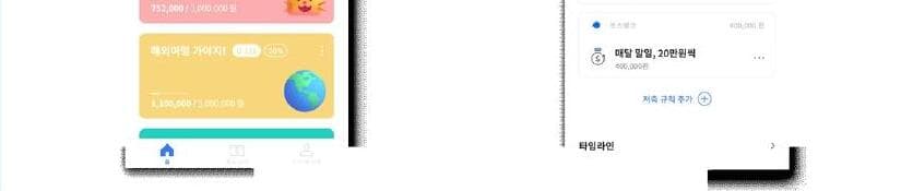 부엔까미노 제품 이미지