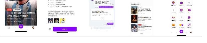 루시드랩 제품 이미지