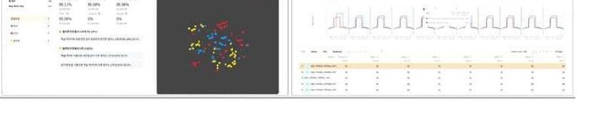 알티엠 제품 이미지