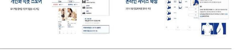 라이크낫 제품 이미지