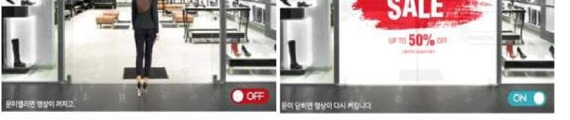 인터브리드 제품 이미지