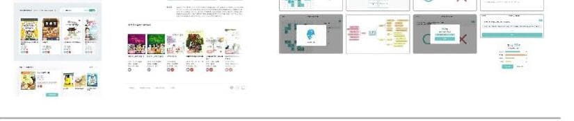 레듀텍 제품 이미지