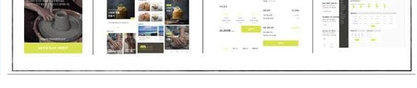 모아프렌즈 제품 이미지