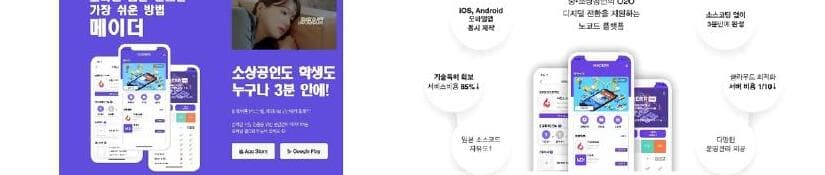 히릿소프트 제품 이미지