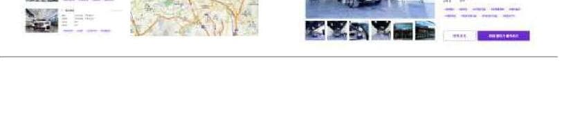 라이더대시코리아 제품 이미지