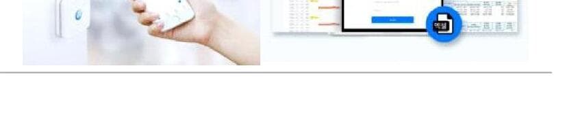 뉴플로이 제품 이미지