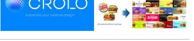 리메이크디지털 제품 이미지