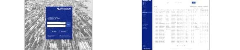 콜로세움코퍼레이션 제품 이미지