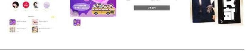 앰프 제품 이미지