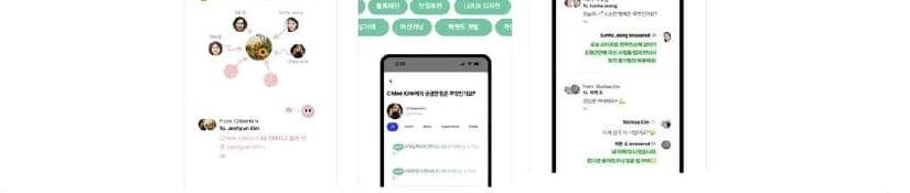 컨스택츠코리아 제품 이미지