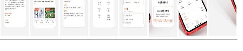 김보상 제품 이미지