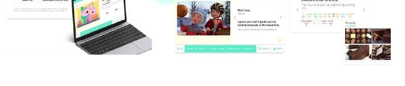 제로엑스플로우 제품 이미지