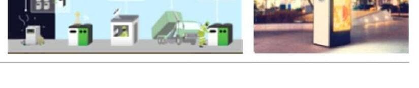 이큐브랩 제품 이미지