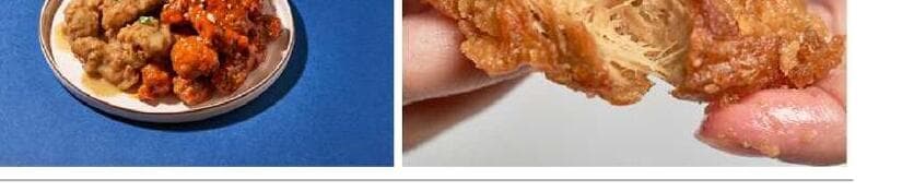 위미트 제품 이미지