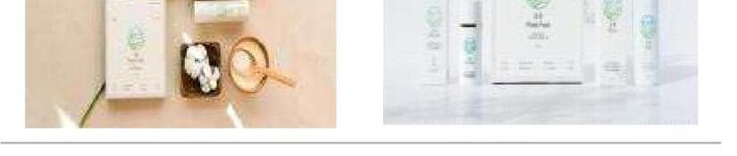 팜스킨 제품 이미지