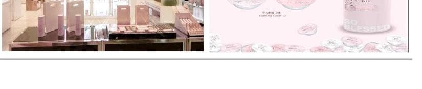 더블레스문 제품 이미지