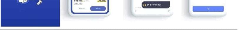 렌트리 제품 이미지