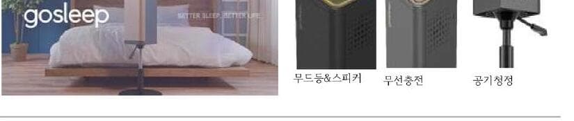 닉스 제품 이미지