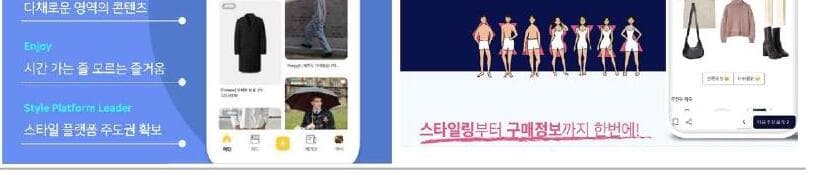 신사유람단 제품 이미지