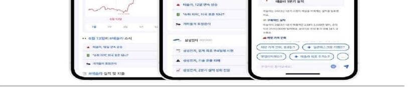 바이트컴퍼니 제품 이미지