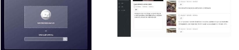 리플에이아이 제품 이미지