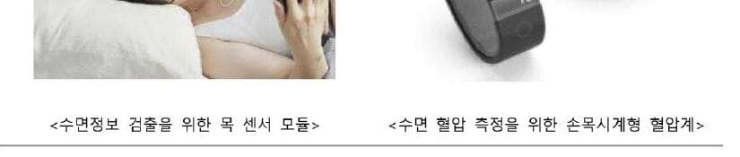 엠프로스 제품 이미지