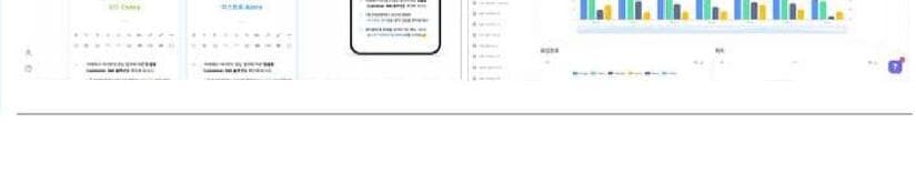 도다마인드 제품 이미지