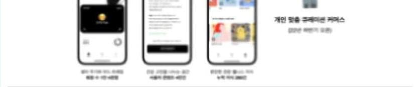 아루 제품 이미지